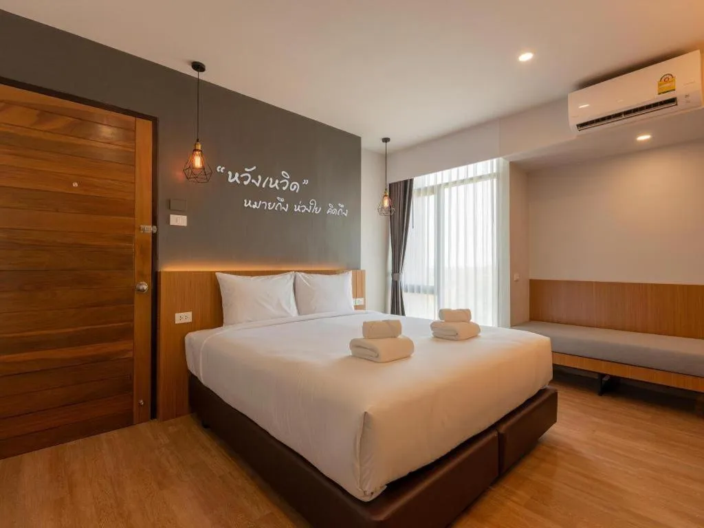 Bed in B2 Surat Thani Premier Hotel
