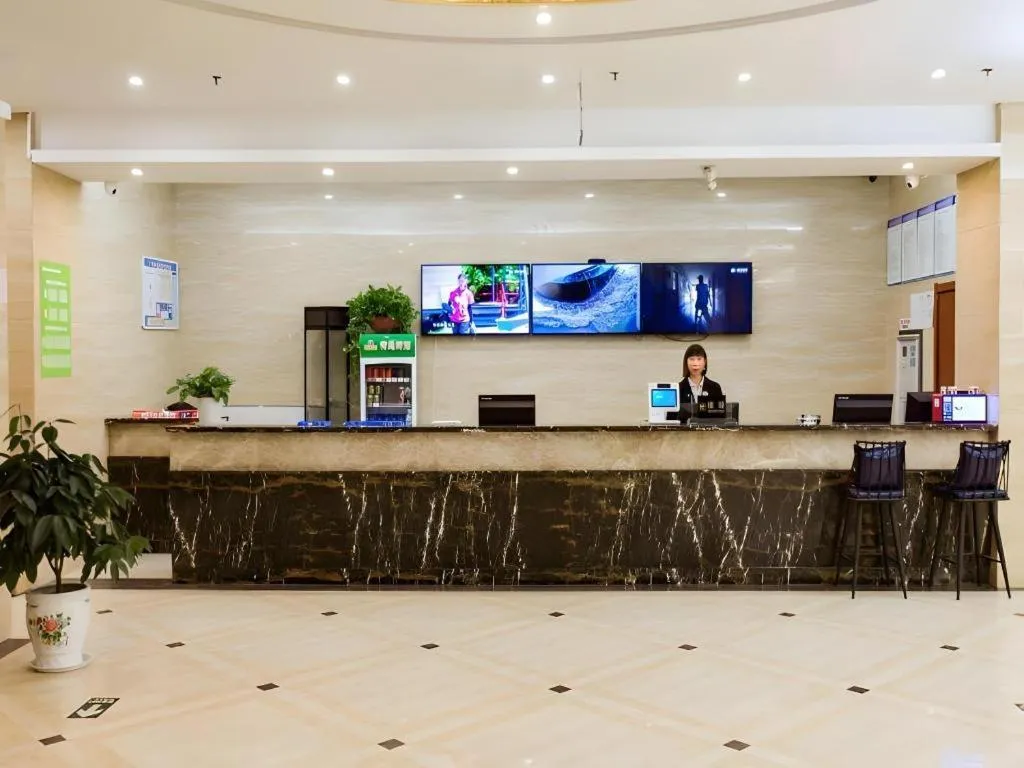 GreenTree Alliance Hotel Yancheng Engineering College Dayangwan Scenic Area