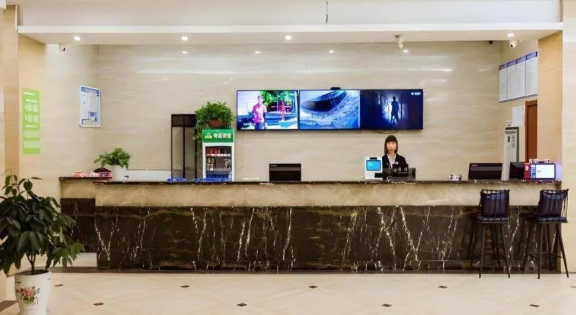 GreenTree Alliance Hotel Yancheng Engineering College Dayangwan Scenic Area