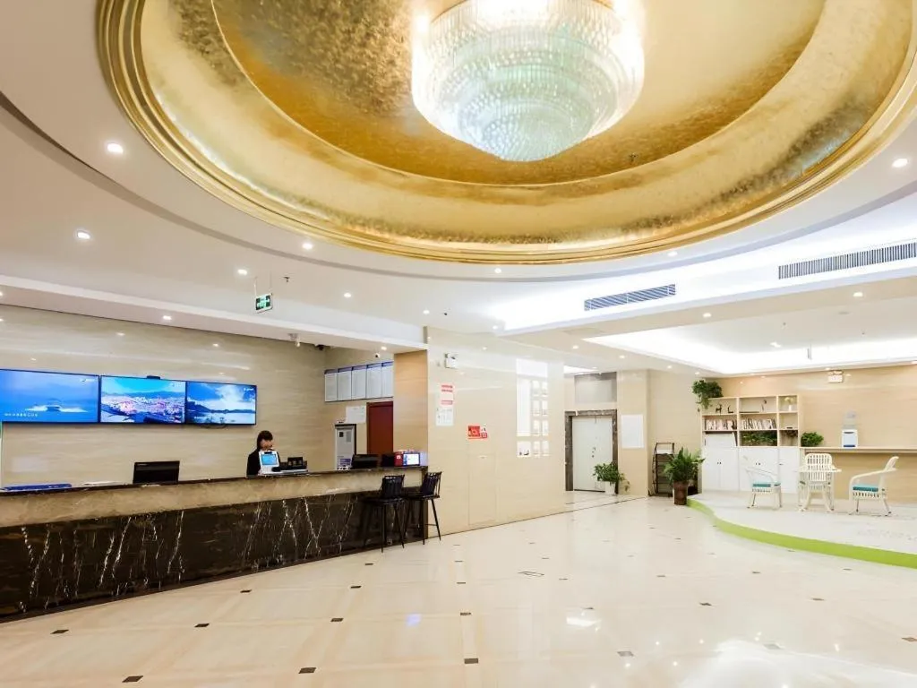 GreenTree Alliance Hotel Yancheng Engineering College Dayangwan Scenic Area