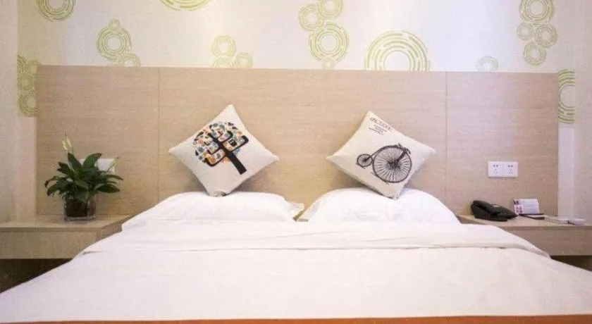 Bed in GreenTree Alliance Hotel Yancheng Engineering College Dayangwan Scenic Area