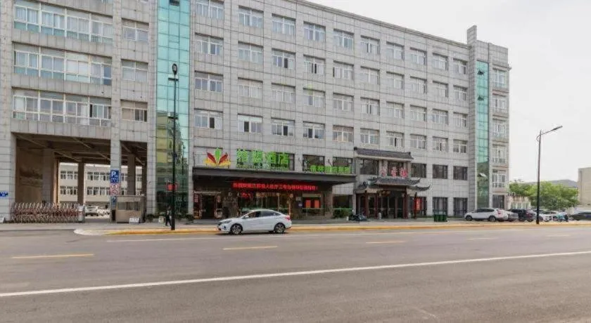 GreenTree Alliance Hotel Yancheng Engineering College Dayangwan Scenic Area