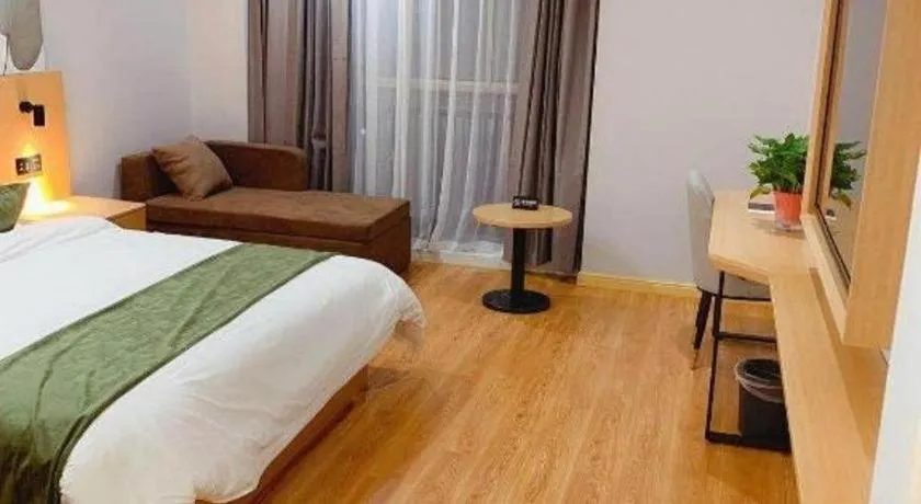 Bed in GreenTree Inn Jiangsu Huai'an Qiangjiangpu District Shuidukou Avenue