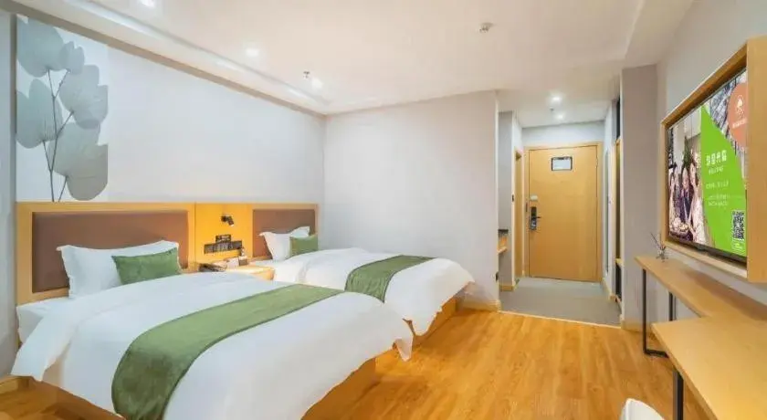 Bed in GreenTree Inn Jiangsu Huai'an Qiangjiangpu District Shuidukou Avenue Bed in GreenTree Inn Jiangsu Huai'an Qiangjiangpu District Shuidukou Avenue