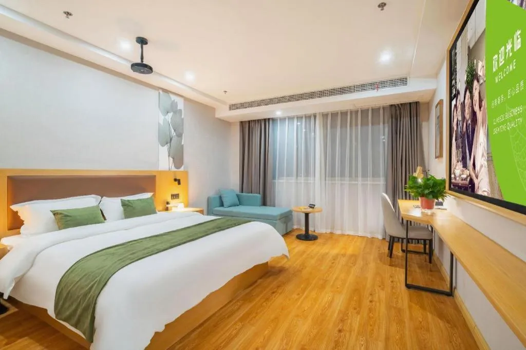 Bed in GreenTree Inn Jiangsu Huai'an Qiangjiangpu District Shuidukou Avenue