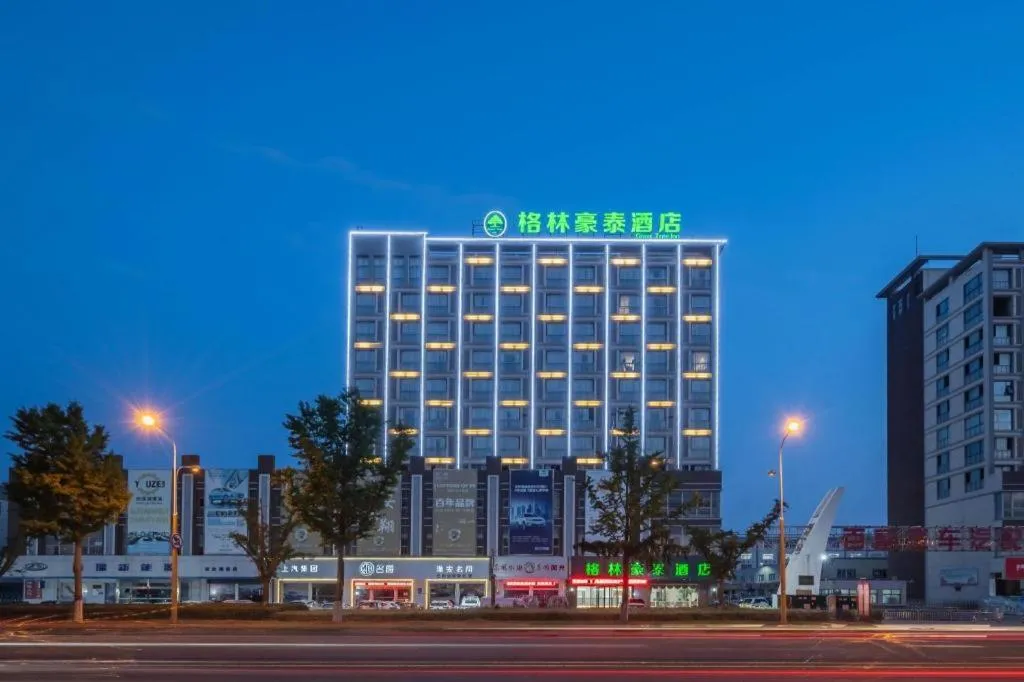 GreenTree Inn Jiangsu Huai'an Qiangjiangpu District Shuidukou Avenue