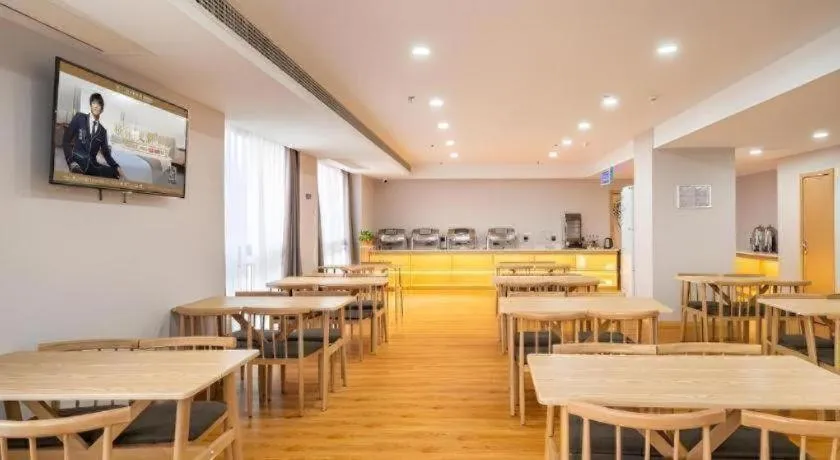 GreenTree Inn Jiangsu Huai'an Qiangjiangpu District Shuidukou Avenue