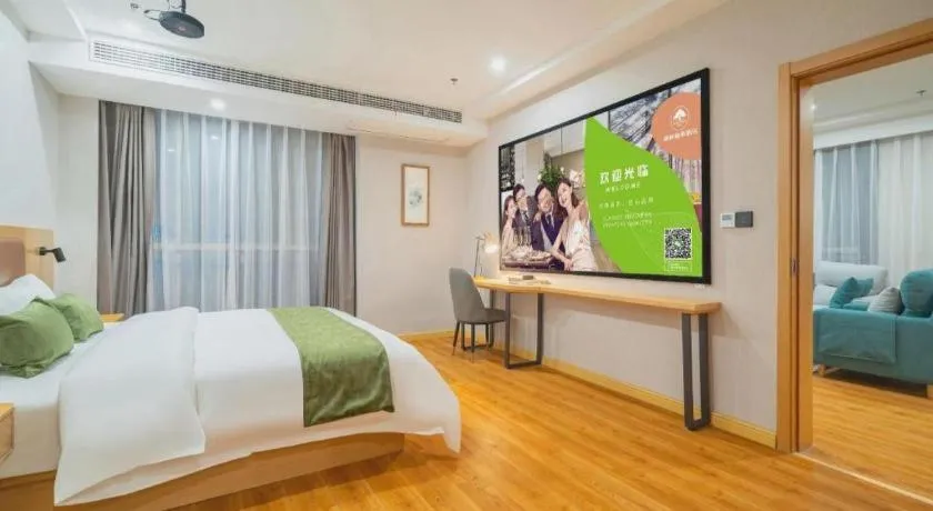 Bed in GreenTree Inn Jiangsu Huai'an Qiangjiangpu District Shuidukou Avenue