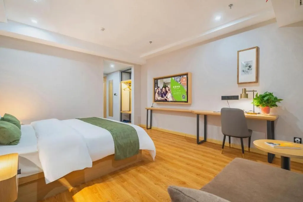 Bed in GreenTree Inn Jiangsu Huai'an Qiangjiangpu District Shuidukou Avenue