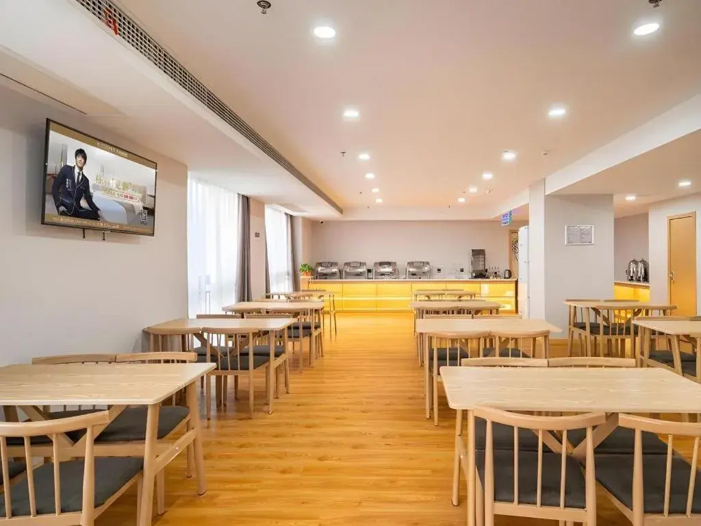 GreenTree Inn Jiangsu Huai'an Qiangjiangpu District Shuidukou Avenue GreenTree Inn Jiangsu Huai'an Qiangjiangpu District Shuidukou Avenue