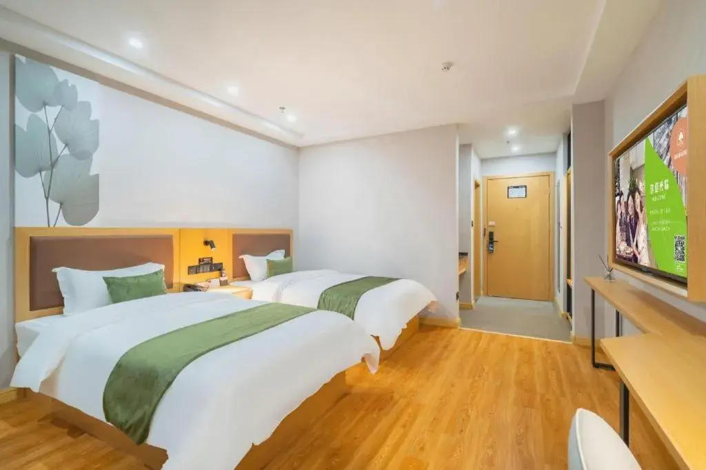 Bed in GreenTree Inn Jiangsu Huai'an Qiangjiangpu District Shuidukou Avenue Bed in GreenTree Inn Jiangsu Huai'an Qiangjiangpu District Shuidukou Avenue