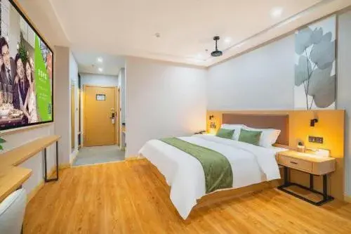 GreenTree Inn Jiangsu Huai'an Qiangjiangpu District Shuidukou Avenue GreenTree Inn Jiangsu Huai'an Qiangjiangpu District Shuidukou Avenue