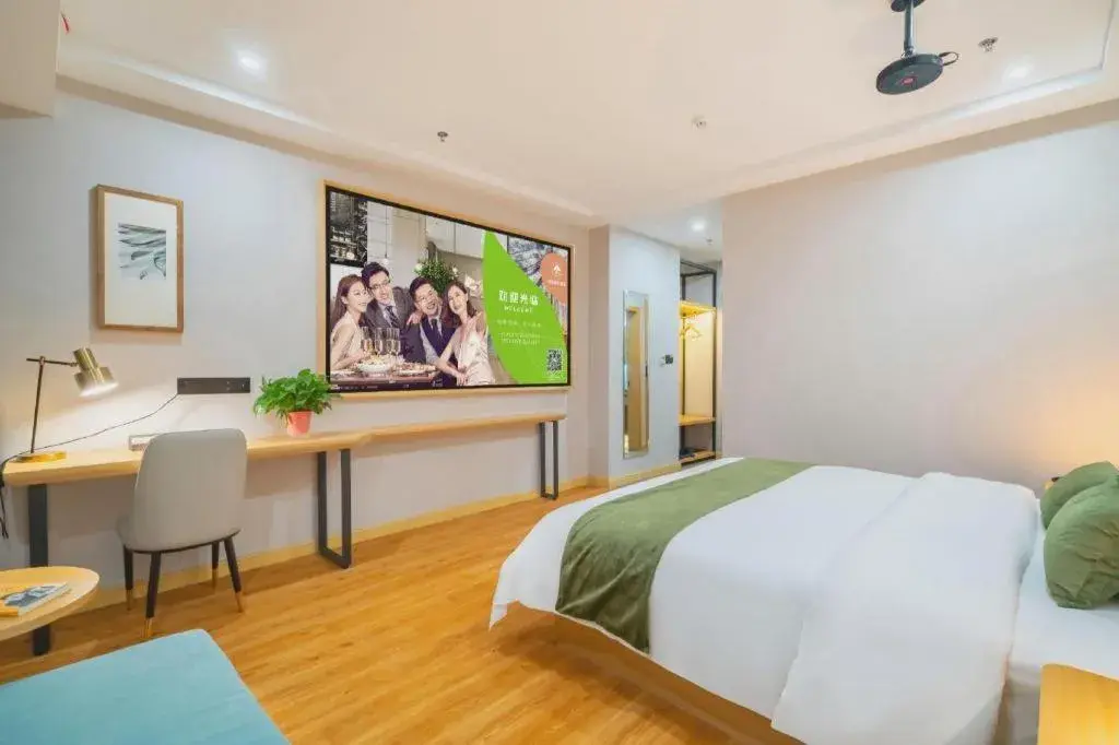 Bed in GreenTree Inn Jiangsu Huai'an Qiangjiangpu District Shuidukou Avenue Bed in GreenTree Inn Jiangsu Huai'an Qiangjiangpu District Shuidukou Avenue