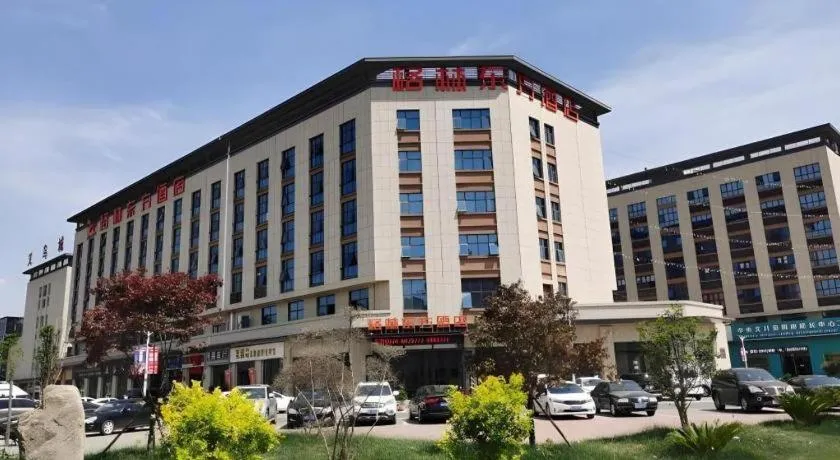 GreenTree Eastern Hotel Changge Yiwu City