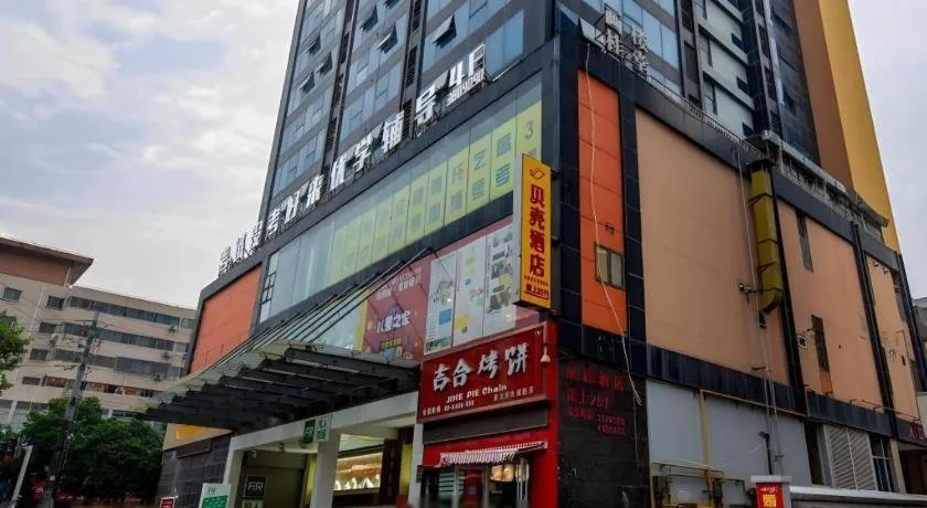 Shell Hotel Huaibei Jinying Plaza Long Distance Bus Station