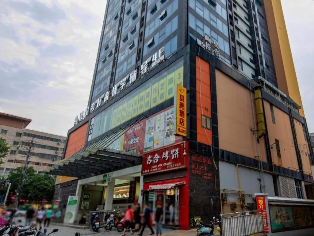 Shell Hotel Huaibei Jinying Plaza Long Distance Bus Station