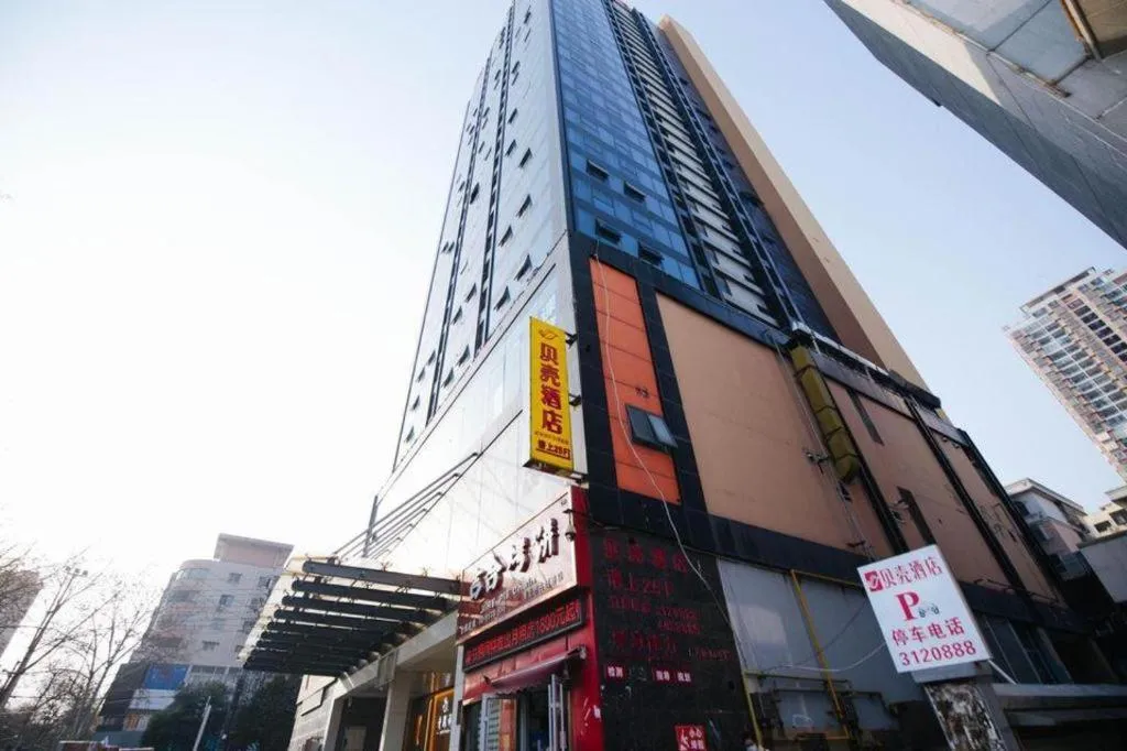 Shell Hotel Huaibei Jinying Plaza Long Distance Bus Station