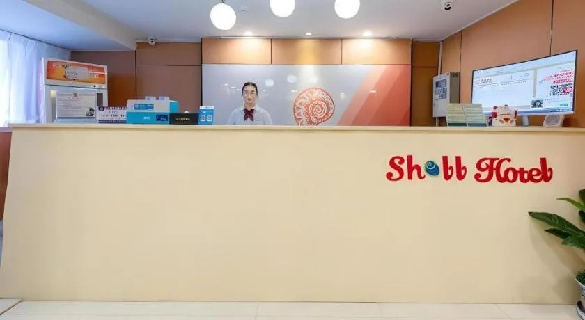 Shell Hotel Huaibei Jinying Plaza Long Distance Bus Station