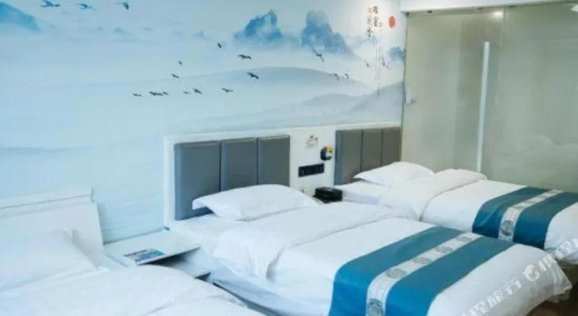 Bed in Shell Hotel Huaibei Jinying Plaza Long Distance Bus Station