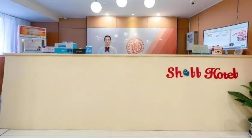 Shell Hotel Huaibei Jinying Plaza Long Distance Bus Station