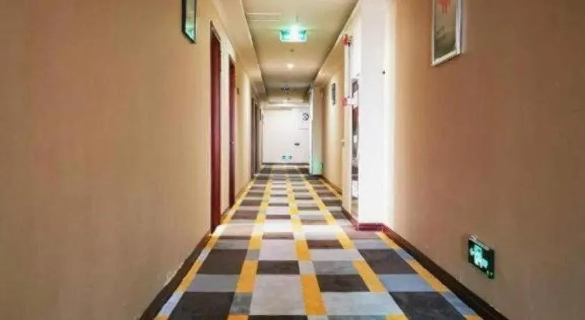 Shell Hotel Huainan Shou County Passenger Station Yaohai Grand Market