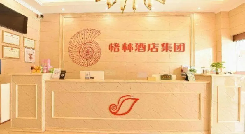 Shell Hotel Huainan Shou County Passenger Station Yaohai Grand Market