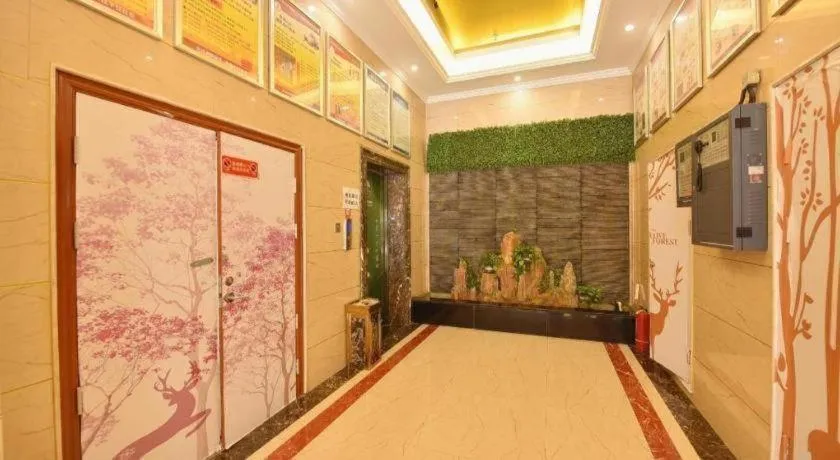 Shell Hotel Huainan Shou County Passenger Station Yaohai Grand Market