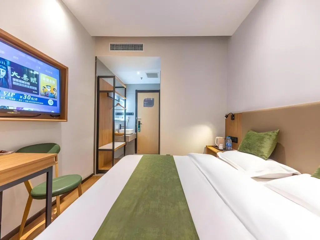 Bed in GreenTree Inn Express Lanzhou West Passenger Station Lanzhou Center