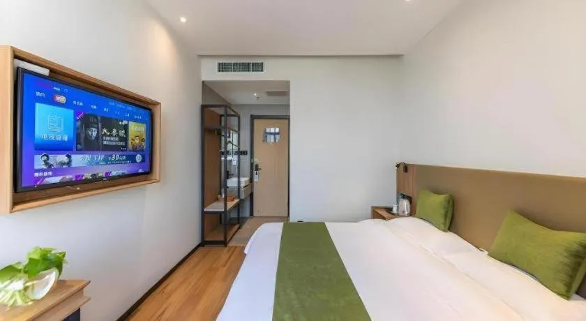 Bed in GreenTree Inn Express Lanzhou West Passenger Station Lanzhou Center