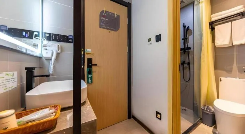 GreenTree Inn Express Lanzhou West Passenger Station Lanzhou Center