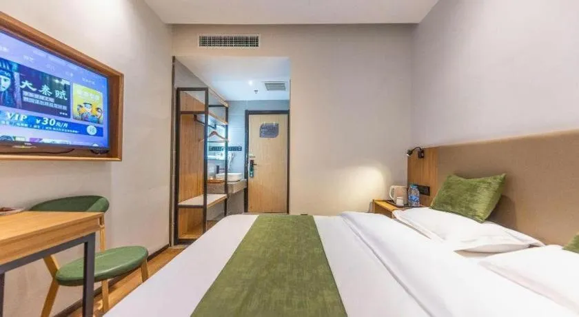 Bed in GreenTree Inn Express Lanzhou West Passenger Station Lanzhou Center