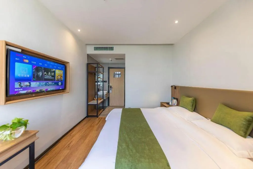 Bed in GreenTree Inn Express Lanzhou West Passenger Station Lanzhou Center