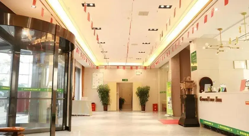 GreenTree Inn Hubei Xianning Tongcheng County People's Hospital GreenTree Inn Hubei Xianning Tongcheng County People's Hospital