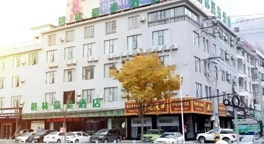 GreenTree Inn Hubei Xianning Tongcheng County People's Hospital
