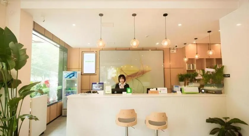 GreenTree Inn Express Henan Xinyang Huaibin County