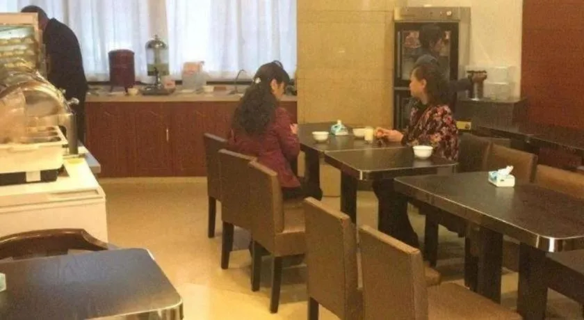 GreenTree Inn Express Shanghai Minhang District Jindu Road