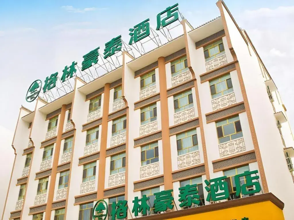 GreenTree Inn Xinjiang Kashgar Food Street GreenTree Inn Xinjiang Kashgar Food Street