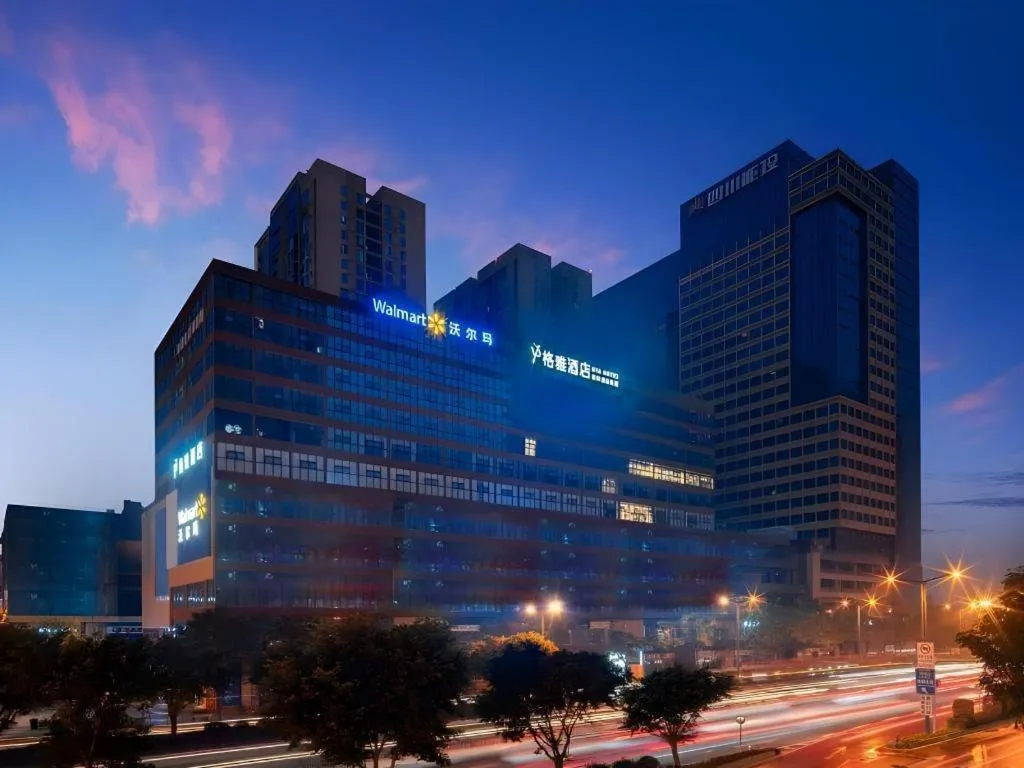 Gya Hotel Chengdu Global Center Jinchenghu Metro Station