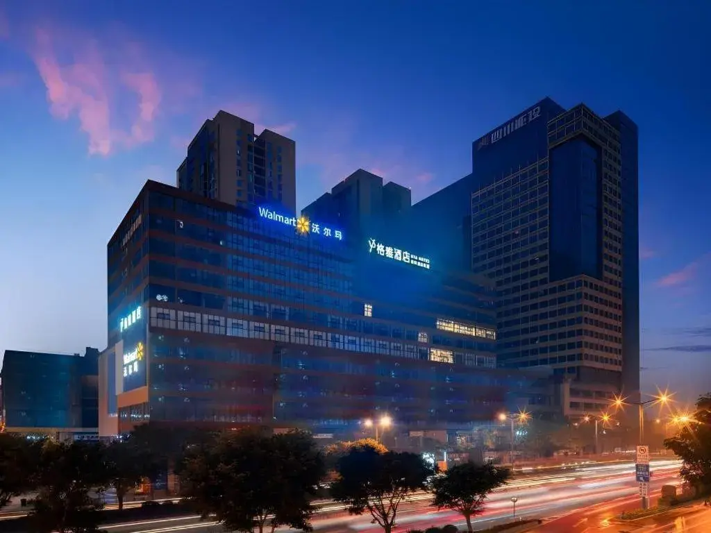 Gya Hotel Chengdu Global Center Jinchenghu Metro Station Gya Hotel Chengdu Global Center Jinchenghu Metro Station