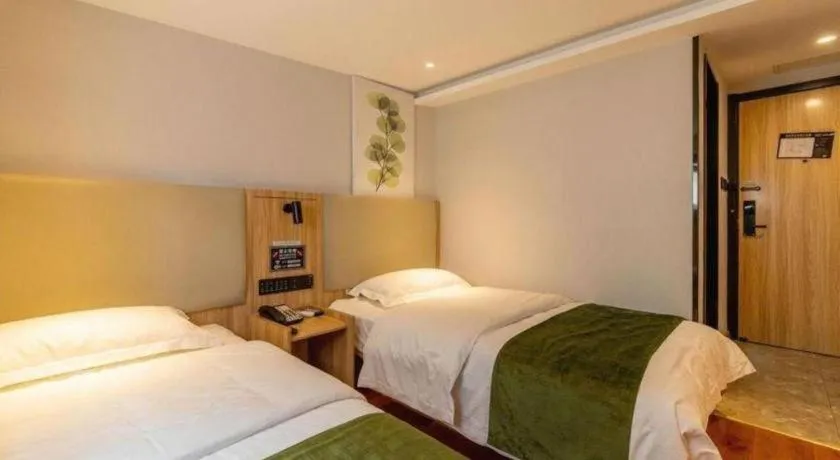 Bed in GreenTree Inn Express Beijing Dongcheng District Beixinqiao Metro Station Gui Street