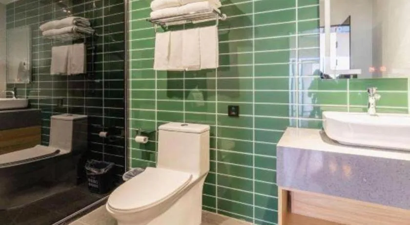 GreenTree Inn Express Beijing Dongcheng District Beixinqiao Metro Station Gui Street