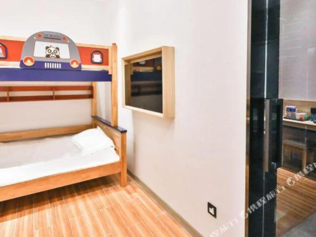 Bed in GreenTree Inn Express Beijing Dongcheng District Beixinqiao Metro Station Gui Street