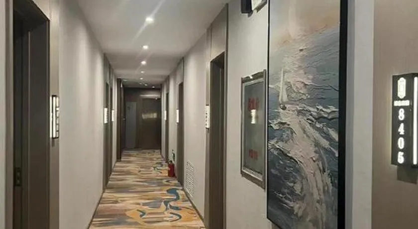 Super 8 Hotel Dingzhou Chongwen Street