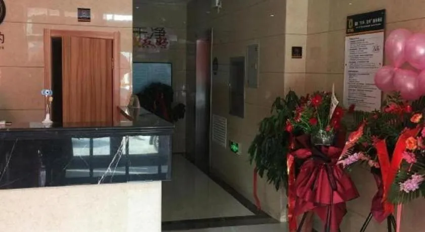 Super 8 Hotel Dingzhou Chongwen Street