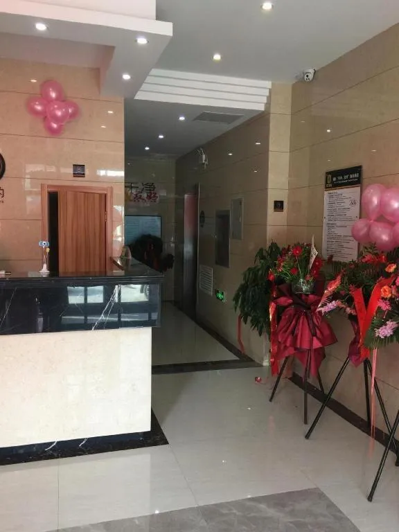 Super 8 Hotel Dingzhou Chongwen Street