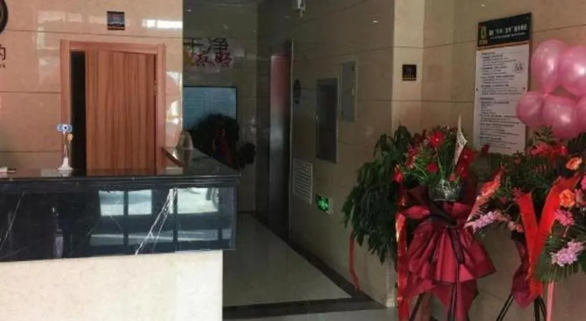 Super 8 Hotel Dingzhou Chongwen Street