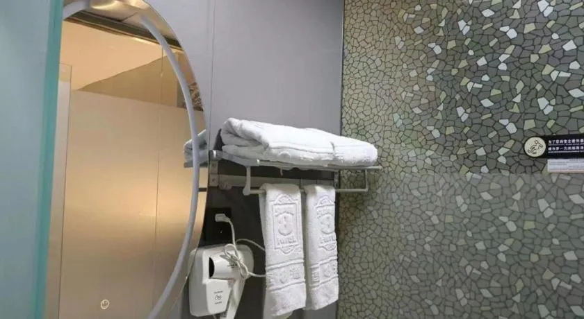 Super 8 Hotel Dingzhou Chongwen Street