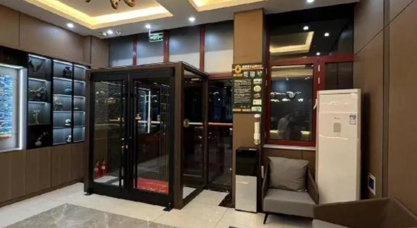 Super 8 Hotel Dingzhou Chongwen Street