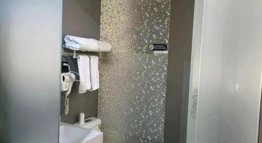 Super 8 Hotel Dingzhou Chongwen Street