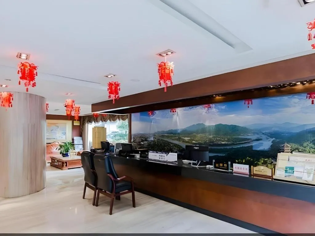 GreenTree Alliance Hotel Chengdu Dujiangyan Sands Bird's Nest